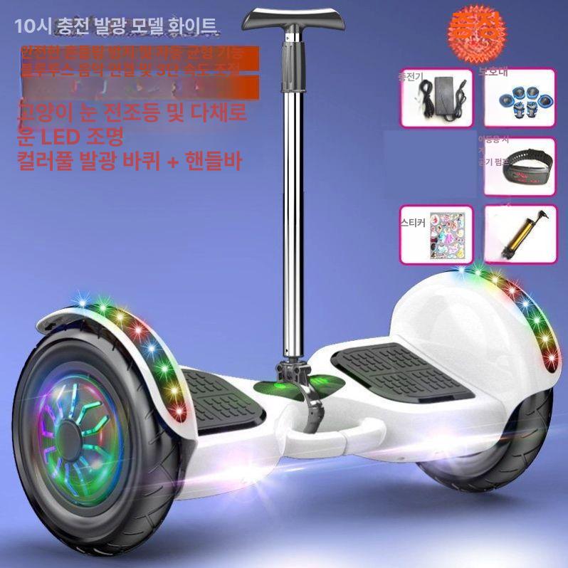 전동휠 호버보드 이륜 led조명 장비 왕발통 표준 성인용 부품 모델 보호 배터리 - 상세 이미지 2