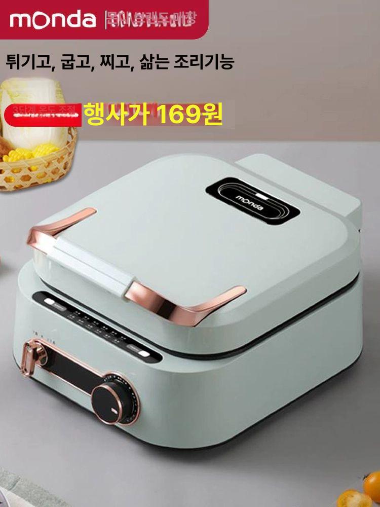 멀티 양면팬 양면그릴 직화 바베큐 생선그릴 생선구이기 가정용 전기팬 - 상세 이미지 2