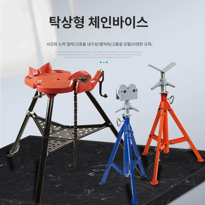 건설현장 파이프받침대 홀더 브라켓 배관 스탠드 수도관 파이프롤러거치대 산업용 - 상세 이미지 2