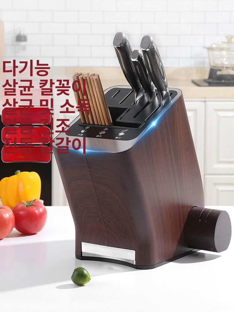 수저 칼살균기 자외선살균소독기 열풍 컵 주방소독기 업소용 칼도마 칼도마소독기 식기 - 상세 이미지 2