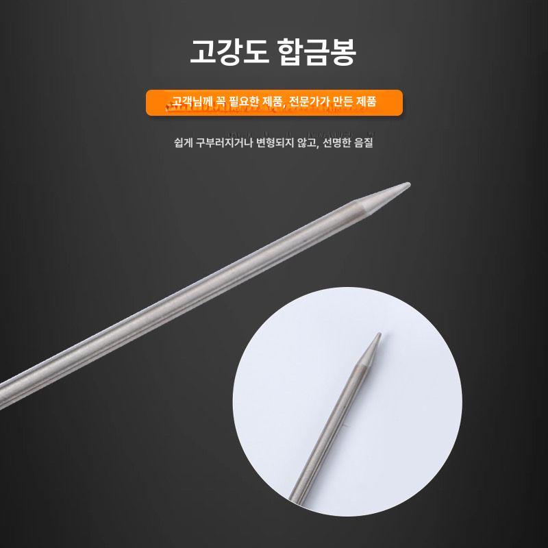 배관 청음봉 산업용 누수탐지기 검사 청음기 파이프 감지기 하수구 정밀 난방 소리 - 상세 이미지 4