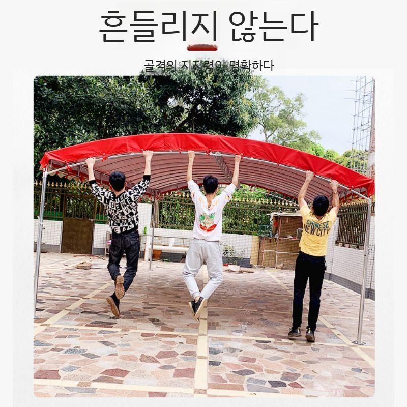 대형 비가림막 접이식 캐노피천막 그늘막 야외 행사용 썬가드 차양막 방수 야외천막 야외용 - 상세 이미지 3