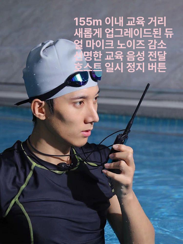 무전기 골전도헤드셋 다이빙 헤드폰 강습 수중훈련 훈련용 워키토키 이어폰 - 상세 이미지 5
