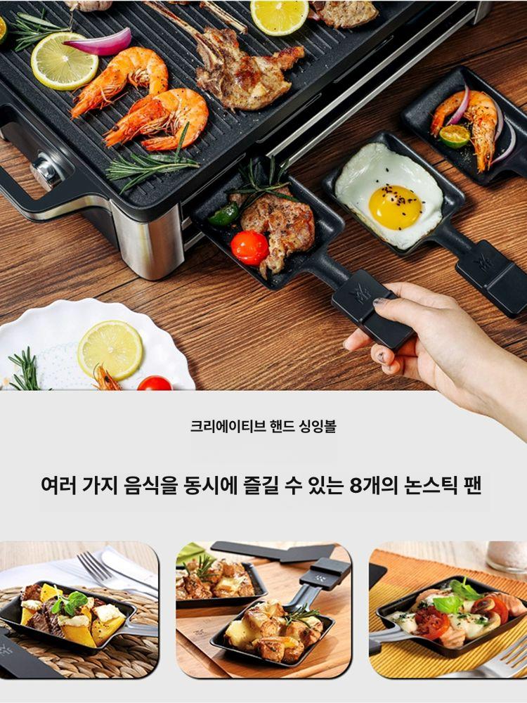 4인용 라클렛 프린세스 사각 로노 롬멜스바하 트라이스타 전기그릴 세버린 콤팩트 - 상세 이미지 2