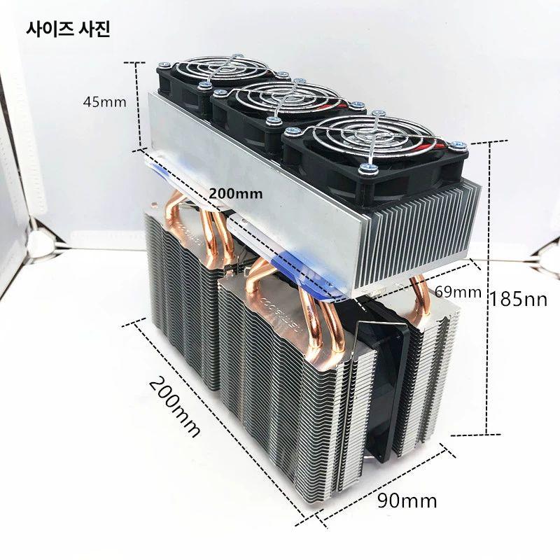 diy 냉장고 반도체 장치 히트 냉동 쿨러 펠티어 라디에이터 모듈 펠티에 냉각기용 팬 - 상세 이미지 3
