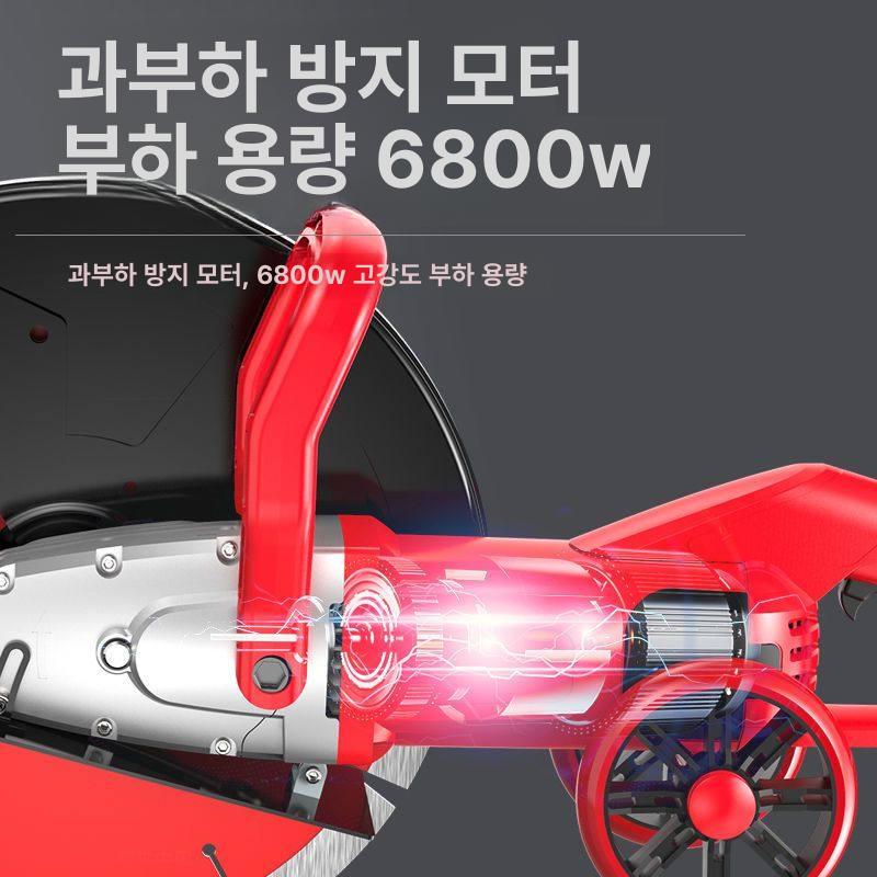 콘크리트 절단기 커팅기 홈파기 벽절단 고속 대리석 슬로팅 도로 벽 커터 절단 커터기 - 상세 이미지 2