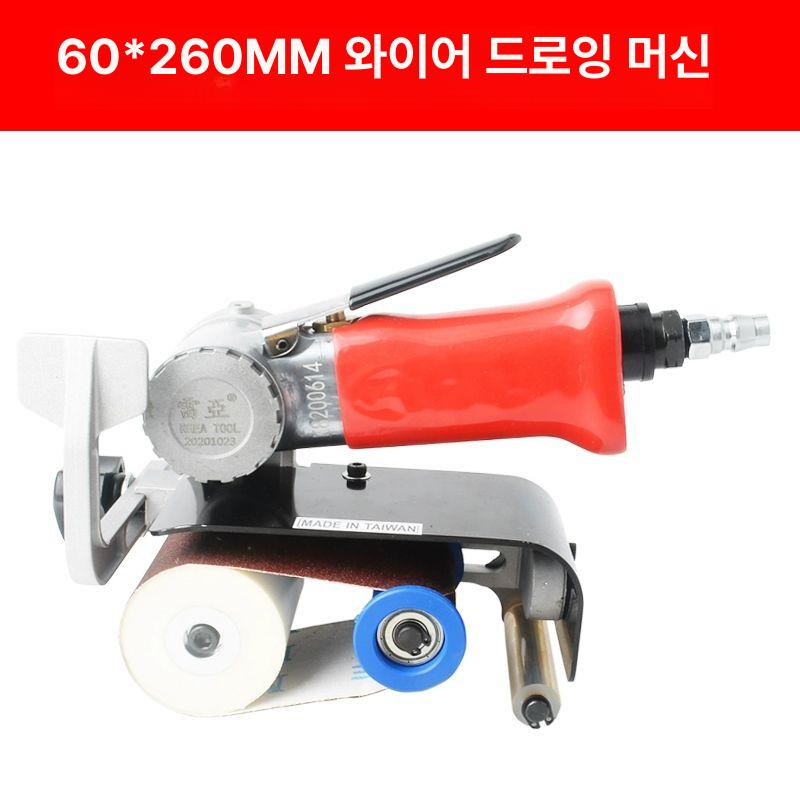 산업용 샌더기 녹제거 그라인더 샌딩 사포 공압 분사기 에어샌더 샌드 광택기 기계 - 상세 이미지 5