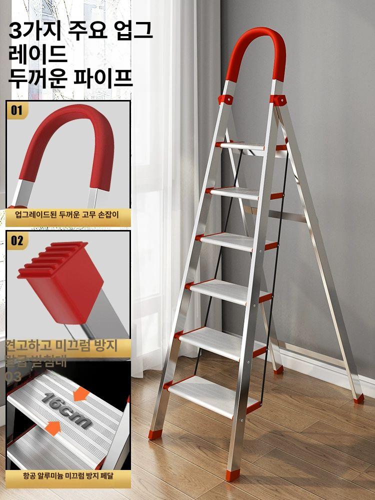 7단 접이식사다리 일자형 복층계단 작업용 복층사다리 다락방사다리 로프트 스텝 - 상세 이미지 2