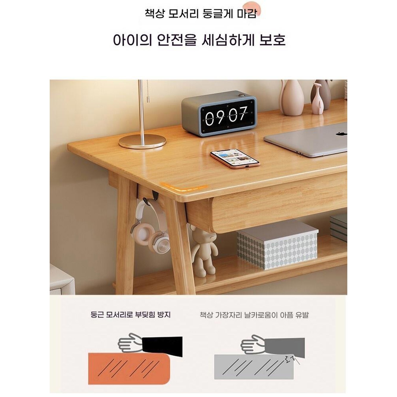 데스크 노트북 원목 책상 서랍 원목색단테이블 높낮이조절 원목 단상 80x55x75cm - 상세 이미지 3