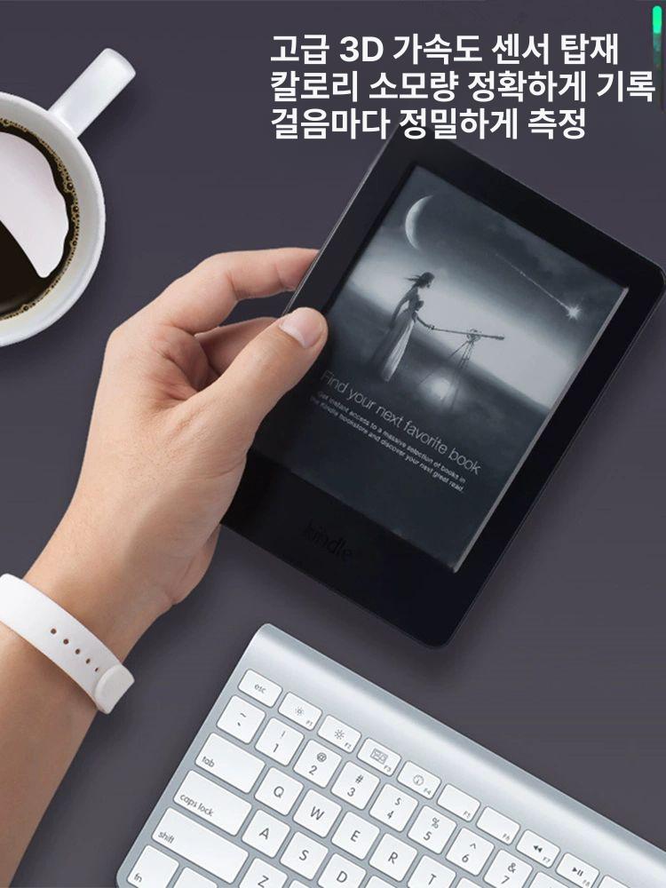 전자 손목시계 스포츠 밴드형 만보기 만보팔찌 방수  - 상세 이미지 3