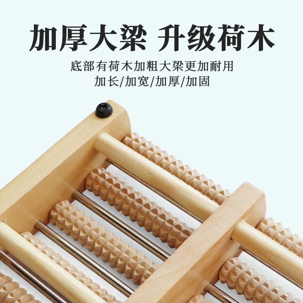 보드 돌돌이 롤러 안마 다리 구아샤 마사지기 척추 리프팅 패드 케어 건강 스트레칭 - 상세 이미지 3