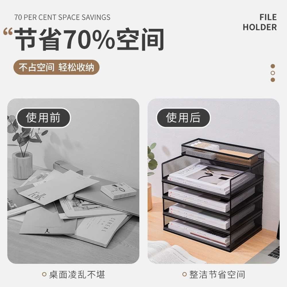 종이 보관함 메쉬 미술 수납함 서류함 도화지 오픈형 책상 홀더 및 편지함 데스크 - 상세 이미지 3