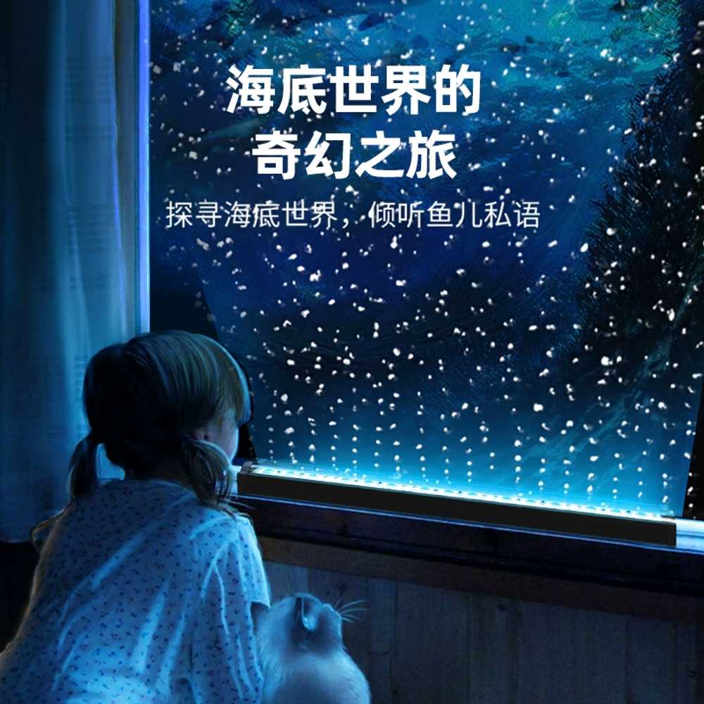 에어커튼 막대 LED 물고기 산소공급기 수조 기포발생기 램프 공기 어항기포기 피팅 - 상세 이미지 2