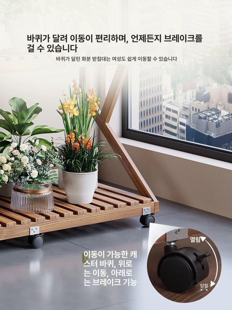 화분선반 정리대 가정용 테라스 받침대 진열대 계단식 걸이 다육이 실내 베란다 다육 화분 이미지 6