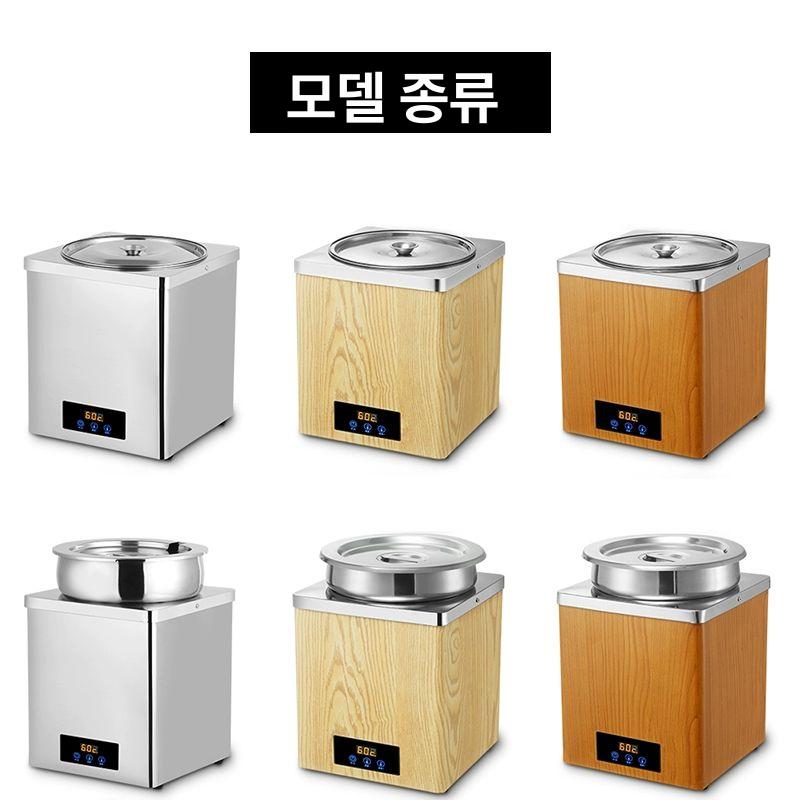 건식 중탕기 탕온기 짜장워머기 보온기 음식 국물 전기 소스 푸드워머 호텔 - 상세 이미지 3