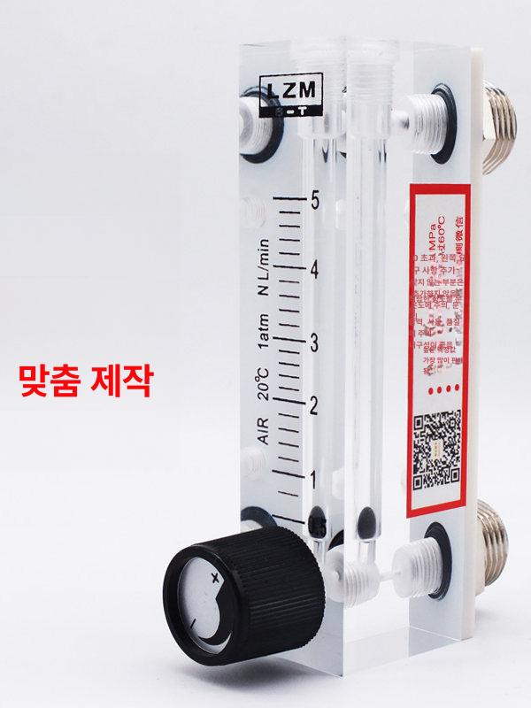 플로우메타 유량계 액체 터빈 전자식 수도 측정기 플로우미터 계량기 유체 게이지 - 상세 이미지 2