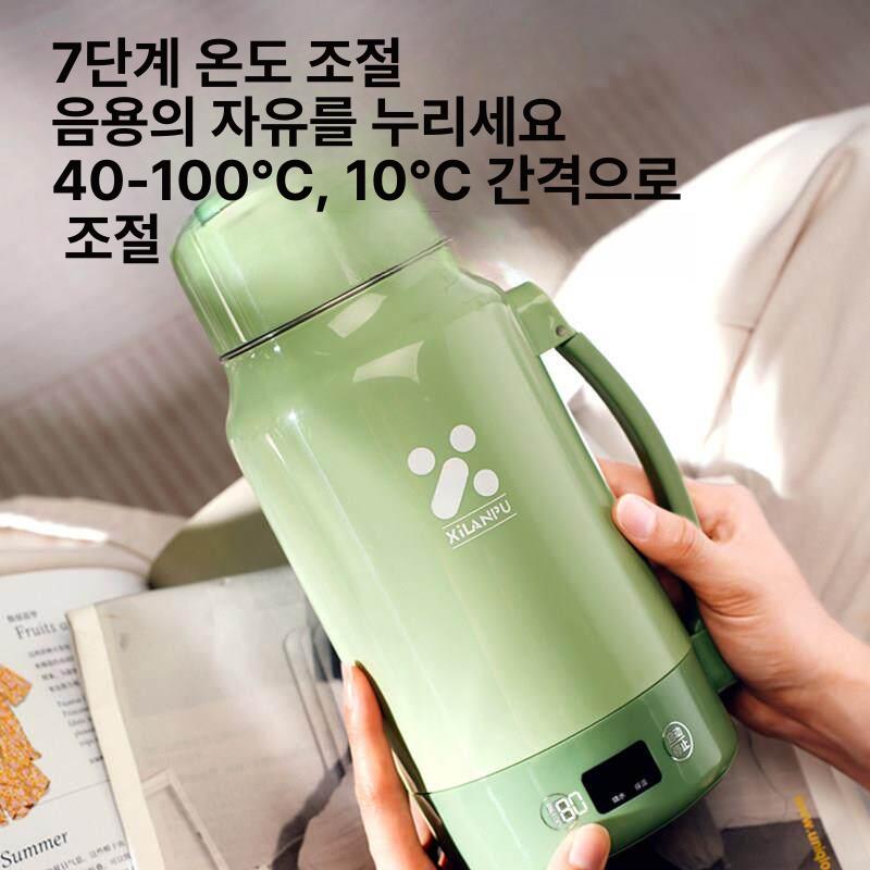 usb 보온텀블러 차박 캠핑 여행용 보냉 컵워머 끓는 머그컵 물병 온도조절 보온포트 - 상세 이미지 4