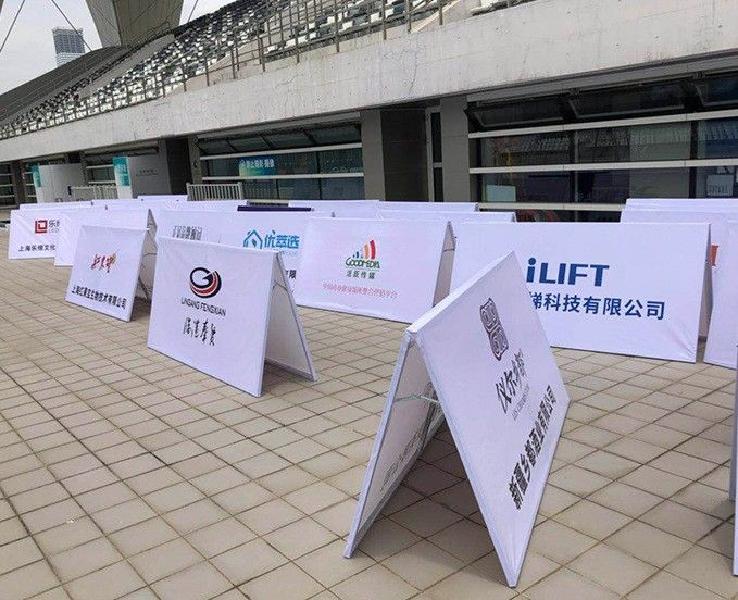 광고 경기장 프레임 마라톤 스탠드 접이식 매장 에이보드 매장진열 매장전시 매장진열대 진열대 높이 1미터 x 너비 1미터 - 상세 이미지 5