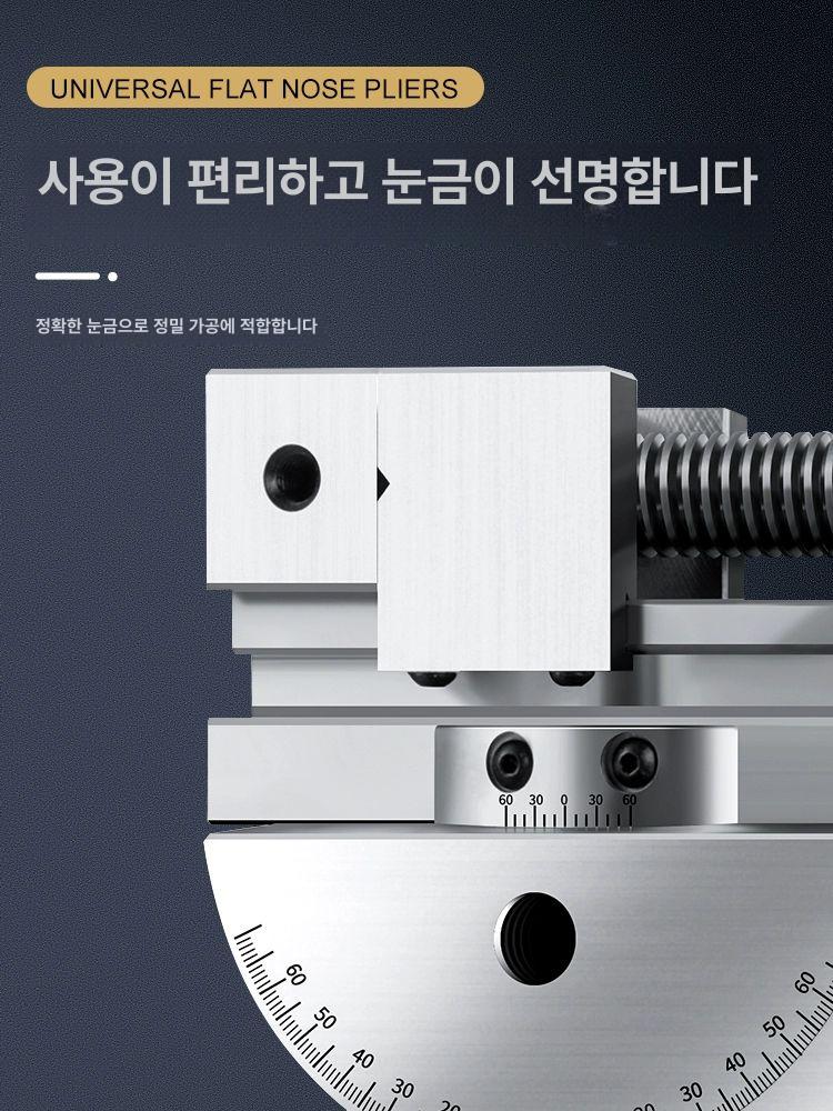 스테인레스 각도바이스 회전 정밀 클램프 고정 목공용 경사 정현파 앵글 탁상 - 상세 이미지 3