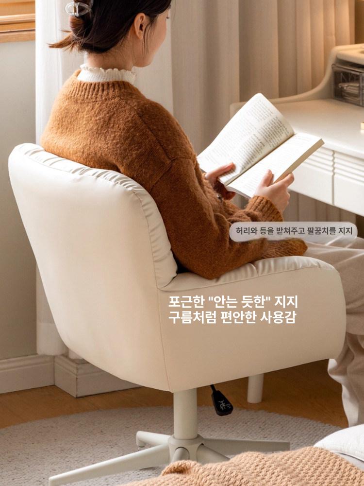 L자형 코너책상 수납형 원룸 책장 자취 기본 데스크 사이즈 홈오피스 틈새 공부 - 상세 이미지 2