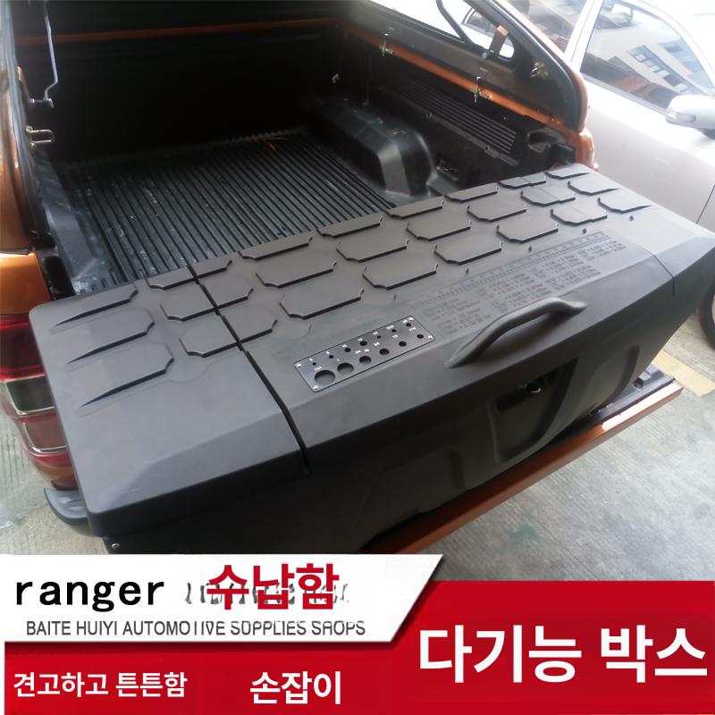 수납박스 공구함 대용량 접이식 상자 다용도 보관 가방 가정용 캠핑 툴박스 뚜껑 - 상세 이미지 3
