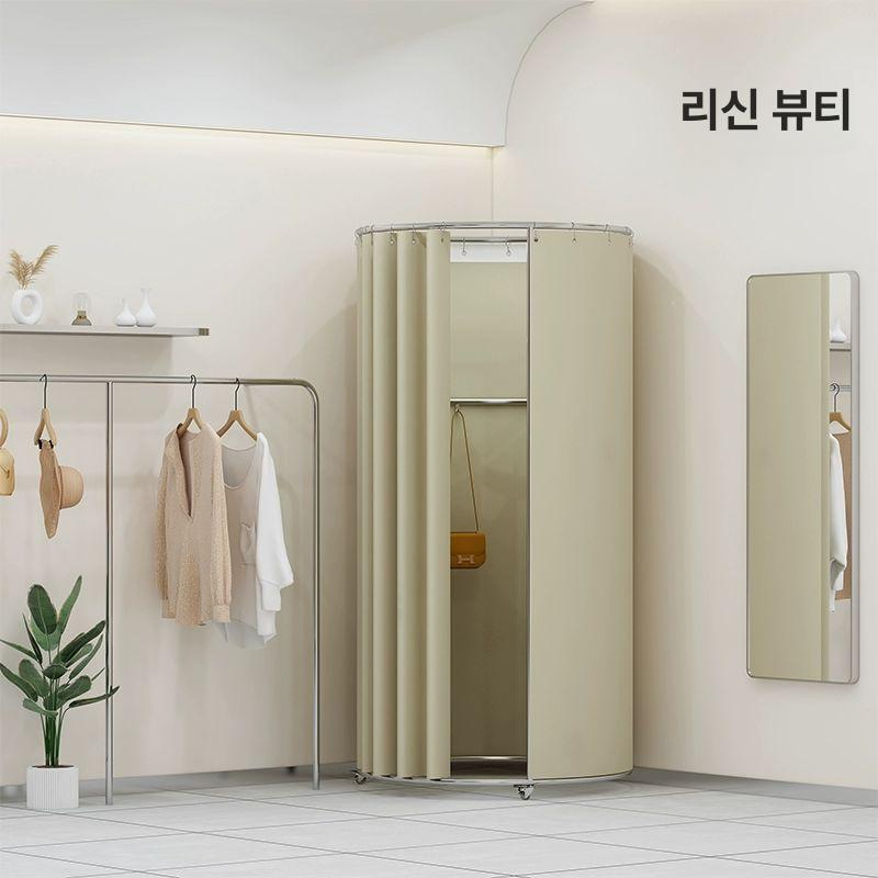 대형 간이탈의실 가림막 임시 트랙 도어 의류 너비 이동식탈의실 암막 사이즈 기본 - 상세 이미지 4
