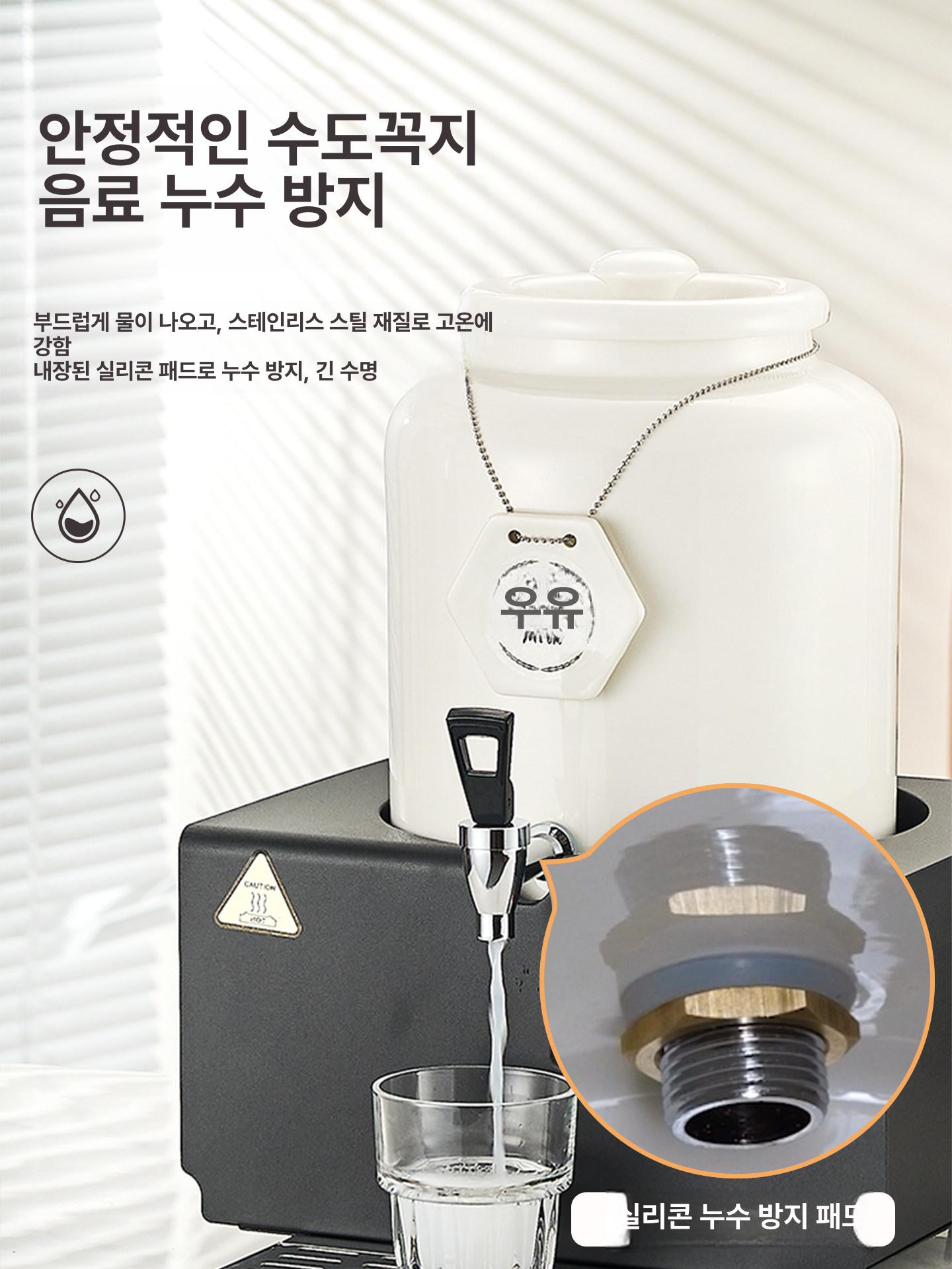 세라믹 온음료디스펜서 핫초코 머신 업소용 보온통 주스 용기 뷔페 홈파티 가열 - 상세 이미지 4