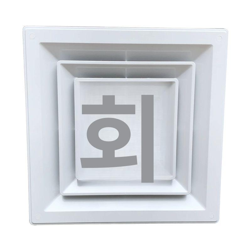 천정 환풍기 덕트 프레임 덮개 사무실 사각 환풍구 - 상세 이미지 5
