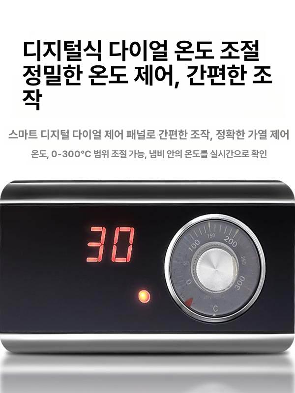 대형 전기그릴 만두찌는철판 전기구이기 기계 그리들 철판구이 부침 불판 - 상세 이미지 4