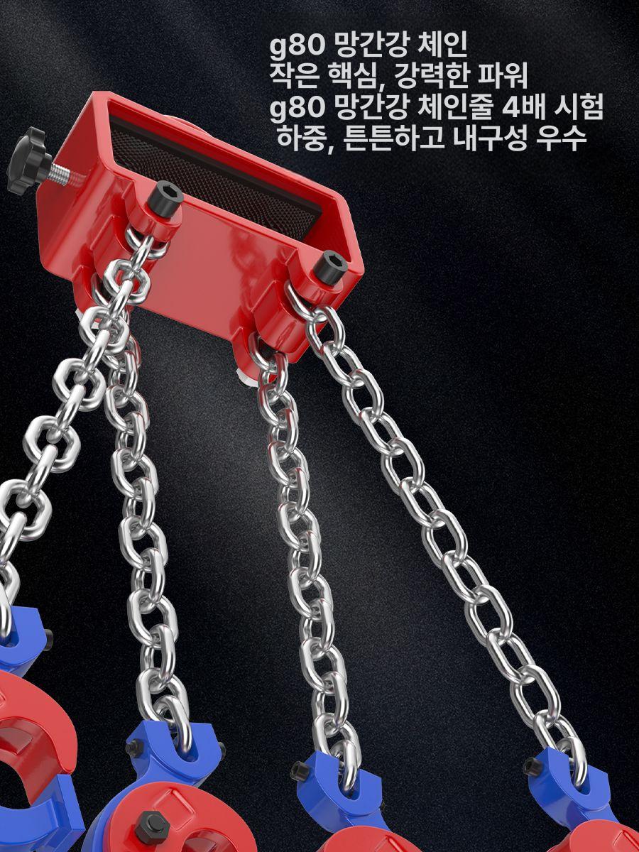 오일 집게 체인 드럼 리프트 운반 견인 호이스트 기름통 행거 클립 걸이 핸들러 - 상세 이미지 3
