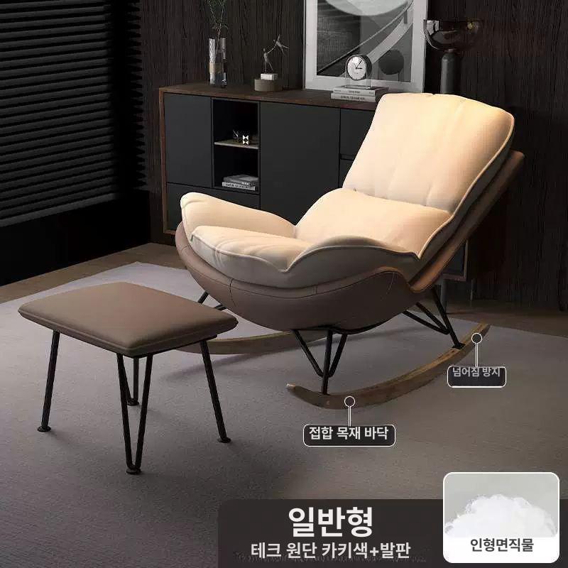 1인용 안락의자 목받침 수유 라운지 소파 가죽 패브릭 편안한 거실 체어 레트로 디자인 - 상세 이미지 4