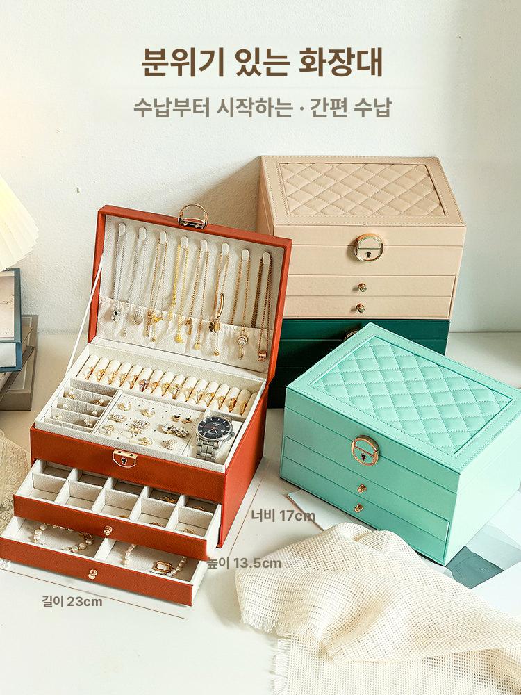 벨벳 보석함 3단 쥬얼리박스 서랍형 - 상세 이미지 2