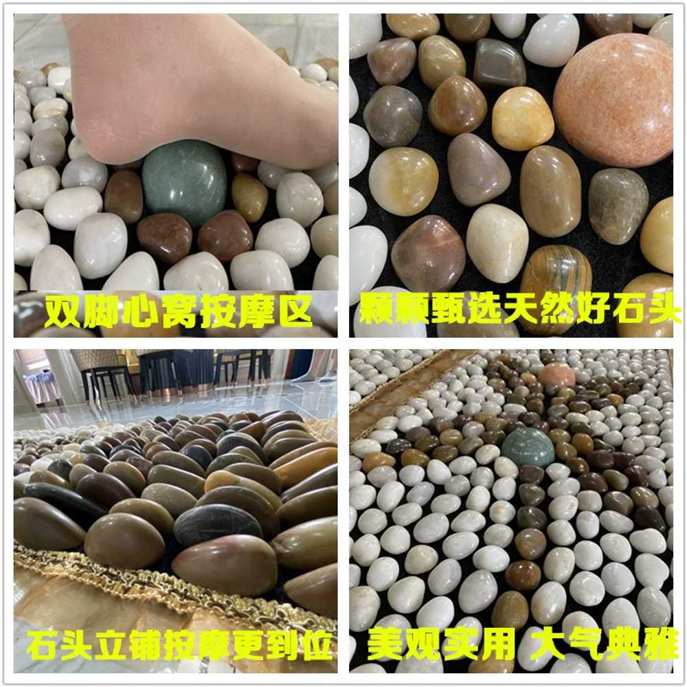 지압발판 카펫 돌맹이 깔판 스트레칭 맨발걷기 혈자리 옥돌 인테리어 천연 발바닥 - 상세 이미지 3