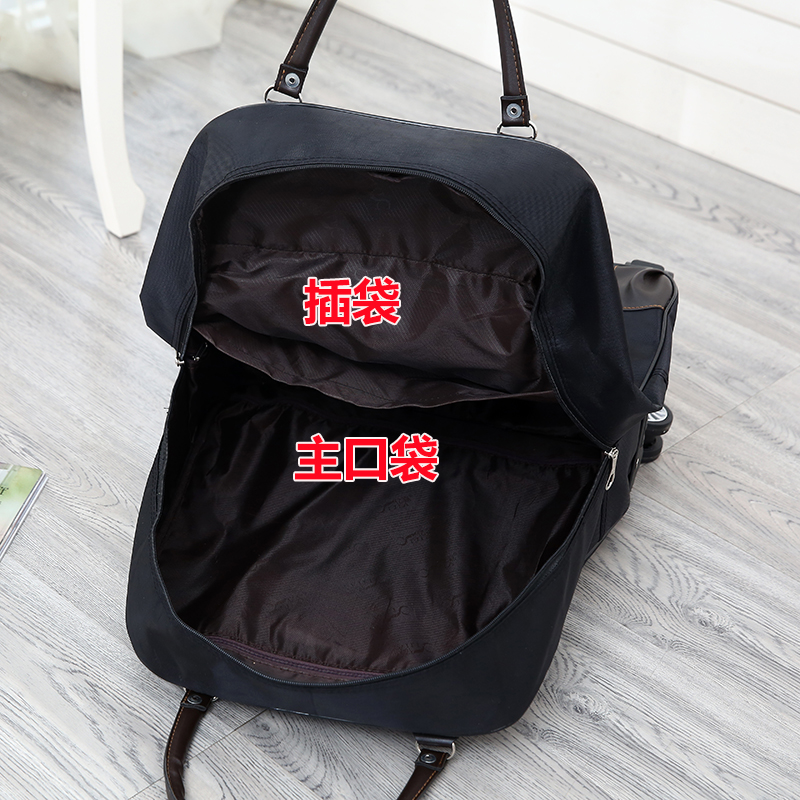 보스턴백 짐가방 접이식 보조가방 케리어 폴딩 더플백 기내용 트래블백 확장형 - 상세 이미지 3
