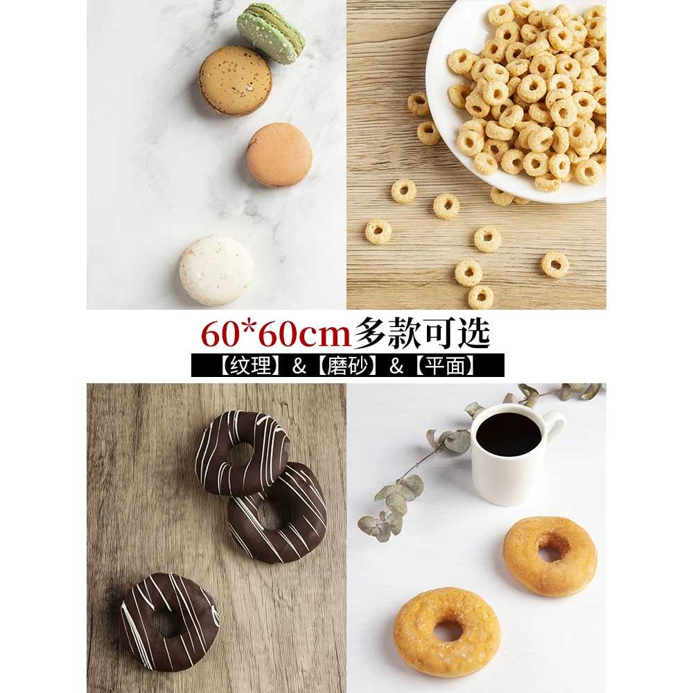 규조토 텍스쳐 사진 감성 스튜디오 셀프 배경판 3D 간이 촬영배경 천 틱톡 파스텔 - 상세 이미지 2