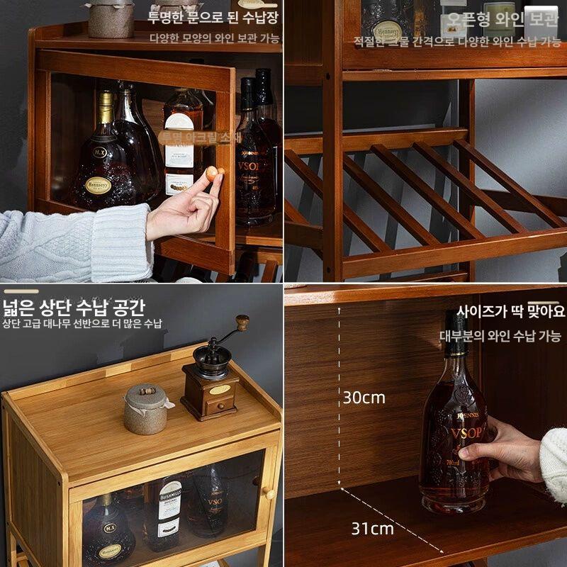 수납 와인진열장 와인랙 위스키 양주진열대 정리 술장 와인진열대 주방 가정용 캐비닛 - 상세 이미지 2