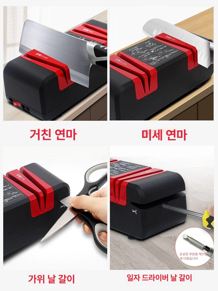 전동 칼갈이 숫돌 샤프너 다이아몬드 칼가는기계 주방용 습식 가정용 전기 수냉식 - 상세 이미지 3
