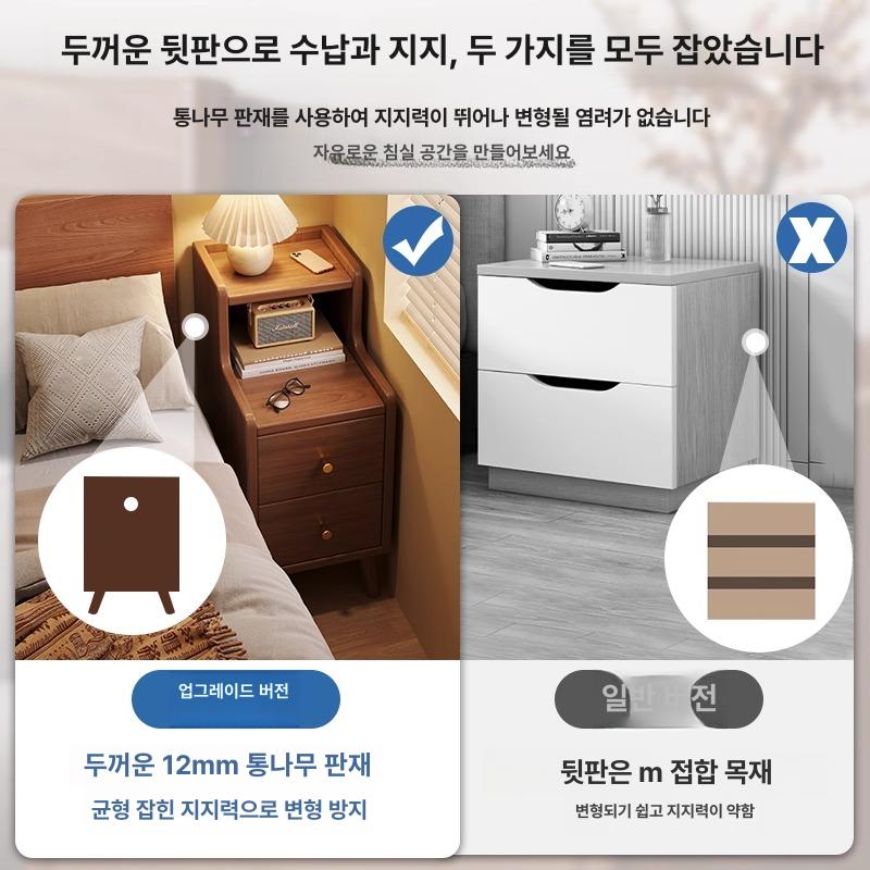 수납 쇼파 트롤리 보조 프레임 선반 틈새 간이 거실 바퀴달린 인테리어 모던 - 상세 이미지 3