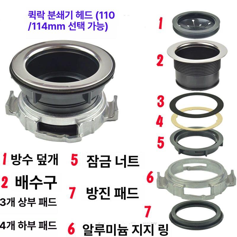 마운트 싱크대 가정용 주방 오버플로 상업용 급수 배수구가 - 상세 이미지 3