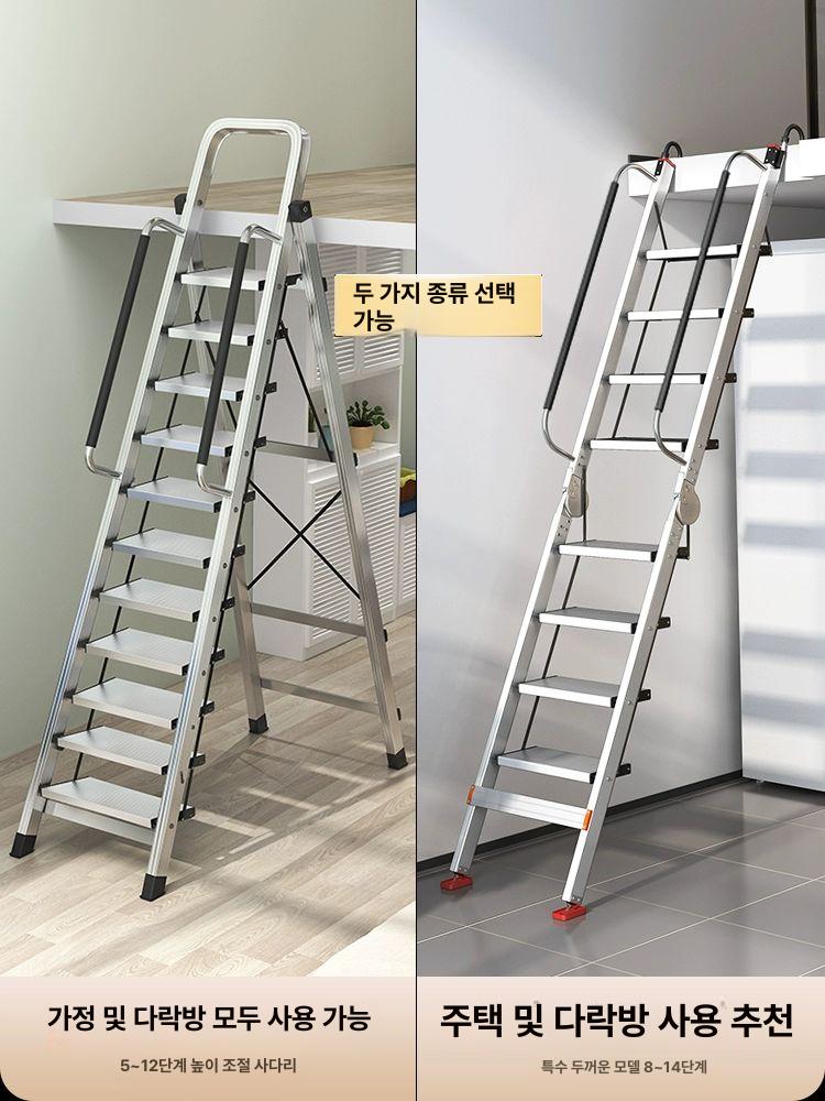 작업용 계단식사다리 다락방 창고 스툴 튼튼한 안전 폴딩사다리 광폭 이동식사다리 - 상세 이미지 3