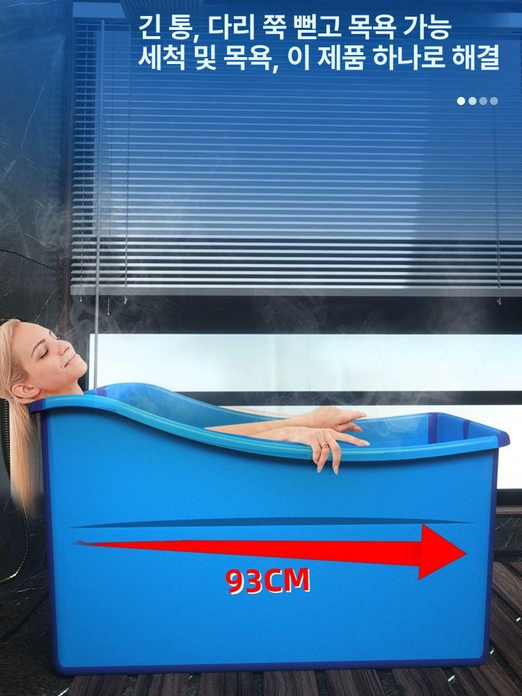 간이욕조 이동식 폴딩 미니 원룸 실내 홀로 원터치 반신 자취 개인 반신욕기 가정용사우나 - 상세 이미지 5
