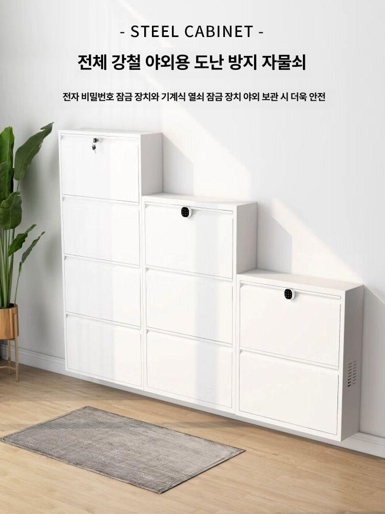 절약형 슬림신발장 기숙사 정리 좁은공간 보관함 틈새 수납장 선반 캐비닛 현관신발장 - 상세 이미지 2