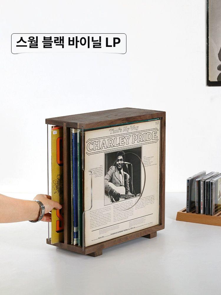 lp 정리함 바이닐 레코드판 랙 스탠드 보관 받침대 전시 판꽂이 수납함 인테리어 상자 - 상세 이미지 2