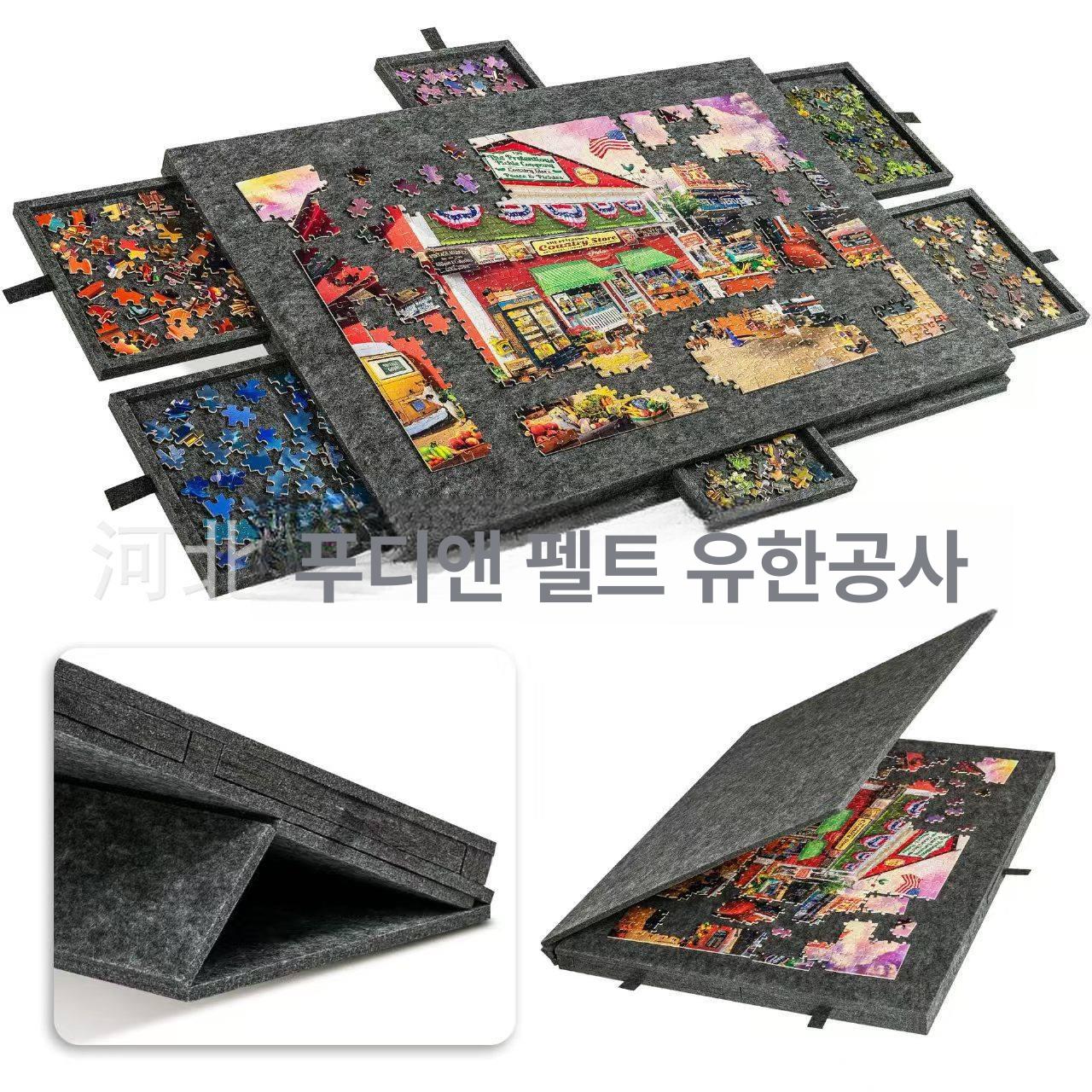 정리판 패드 방지 보드 보관 조각 직소퍼즐 거치대 퍼즐전용매트 취미 퍼즐판 펠트판 - 상세 이미지 3