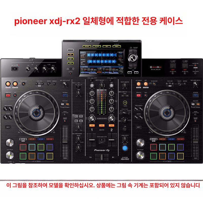 디지털 믹서 항공 캐비넷 섀시 하드박스 캐비닛 보관함 오디오 음향장비 하드케이스 - 상세 이미지 4