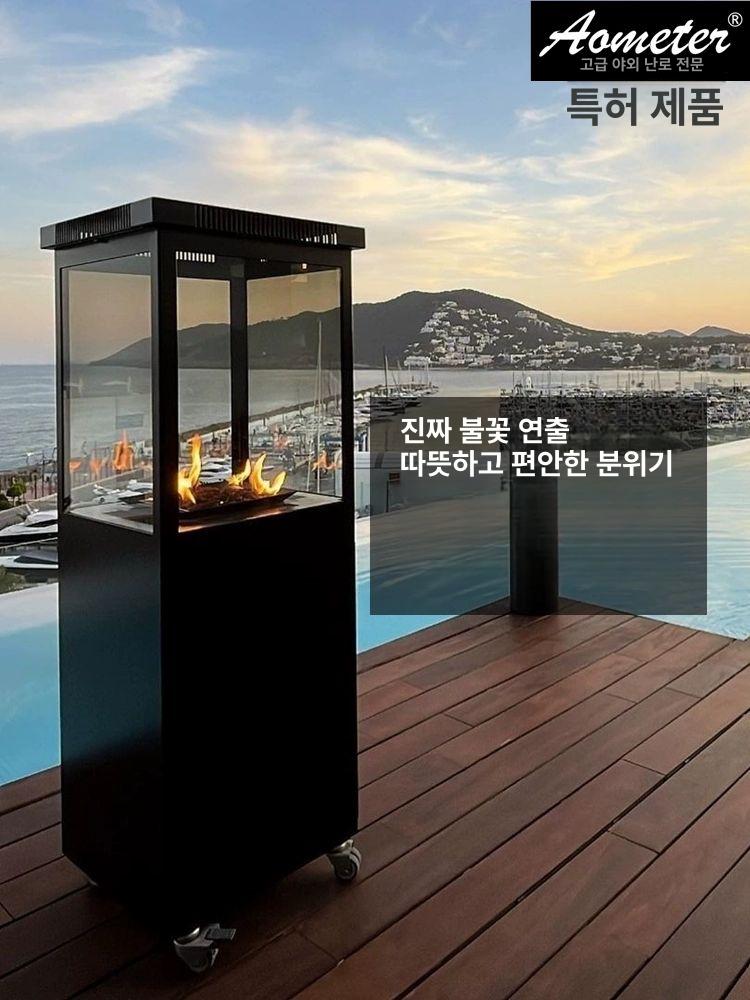 겨울 야외 텐트 난로 스토브 캠핑 샤워백 난방기구 따뜻한 감성 겨울용 - 상세 이미지 3