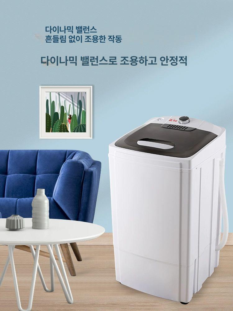 전기 미니탈수기 전자식 원룸 세탁 통 건조 항균 가정용 내구성 강력한 튼튼한 - 상세 이미지 2
