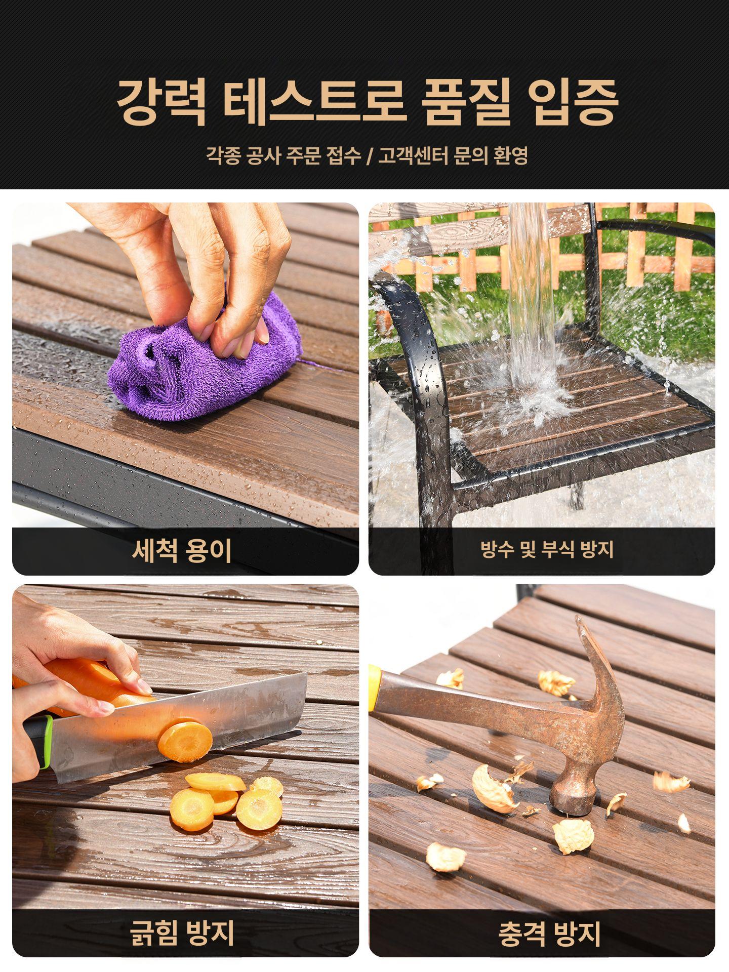 아웃도어 야외용테이블 카페 사각 발코니 탁자 세트 라탄 플라스틱 인테리어 알루미늄 디자인 - 상세 이미지 4