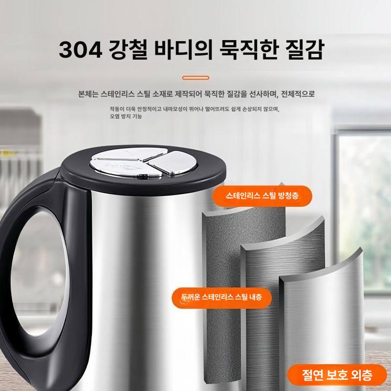 대형 대용량믹서기 업소용 김장용 과일 믹서분쇄기 블렌더 버튼식 양념 스무디 블랜더 - 상세 이미지 3