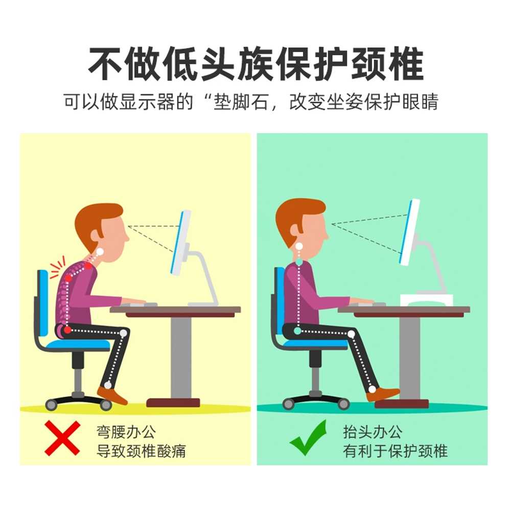 알루미늄 USB 가정용 고급 데스크탑 모듈모니터받침대 디자인 일렉싱크 수납 - 상세 이미지 3
